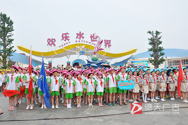 常德市德天廣告有限公司,品牌設(shè)計(jì),活動(dòng)策劃,影視攝制,廣告設(shè)備租賃