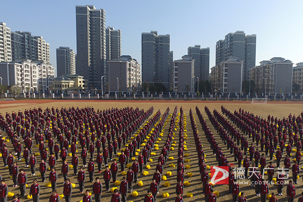 常德市德天廣告有限公司,品牌設(shè)計(jì),活動(dòng)策劃,影視攝制,廣告設(shè)備租賃,媒體廣告推廣,