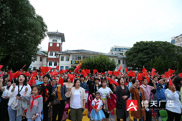 常德市德天廣告有限公司,品牌設(shè)計,活動策劃,影視攝制,廣告設(shè)備租賃,媒體廣告推廣,