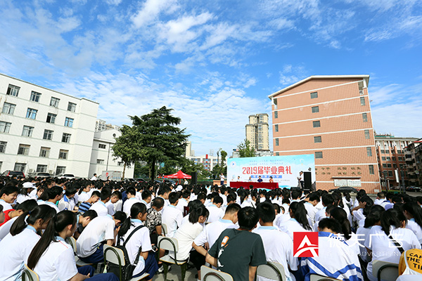 常德市德天廣告有限公司,品牌設(shè)計,活動策劃,影視攝制,廣告設(shè)備租賃,媒體廣告推廣,