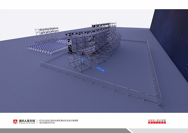 常德市德天廣告有限公司,品牌設(shè)計(jì),活動(dòng)策劃,影視攝制,廣告設(shè)備租賃,媒體廣告推廣,